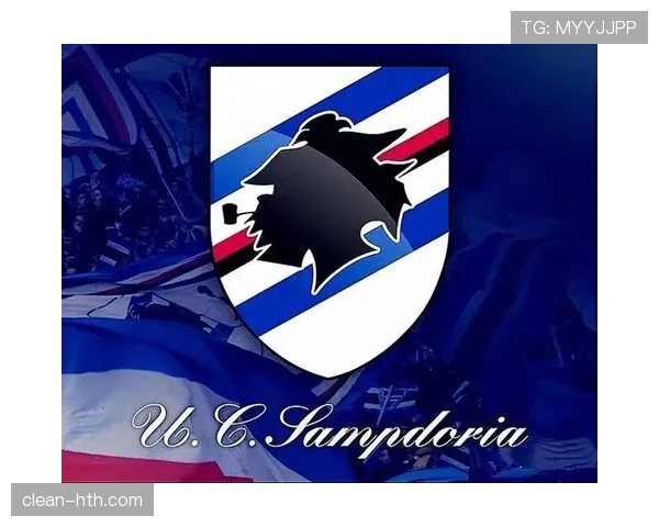 桑普多利亚优化转会策略，全力冲刺意甲复兴