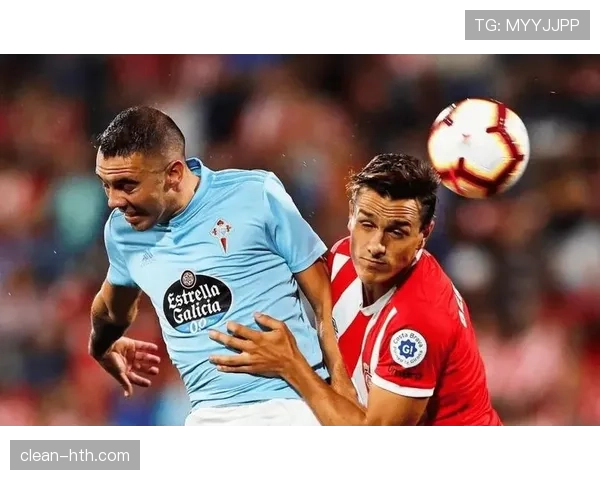 赫罗纳中场表现稳健，精彩拦截助力球队防线稳定