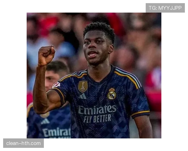 楚阿梅尼战术执行力持续提升，皇马中场屏障作用愈发稳固