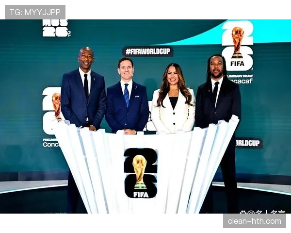 2026世界杯最后一轮如何决定出线名额